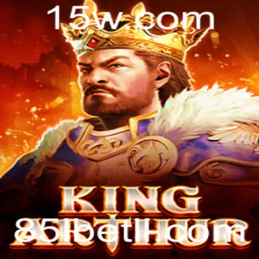 Explorando as Aventuras de KingArthur